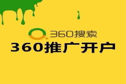 百度竞价SEM实战：企业如何快速提升品牌曝光度