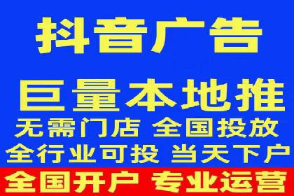 百度推广费用明细，揭秘广告成本构成